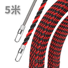 電工穿線器 5米, 1個, 紅色5米