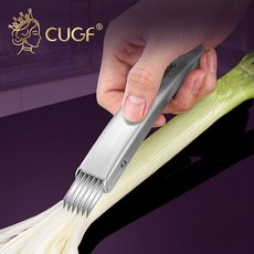 CUGF 廚貴妃 304不鏽鋼蔥絲刀 切蔥器 蔥絲切 蔥花切 刮蔥花工具 功能蔥切刀【ZB0401】, 1個