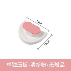 懶人洗襪子神器搓衣板內衣內褲成人家用學生宿舍洗衣板迷你洗衣盆方便使用, 升級加厚（單獨壓板）, 1個