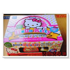 日本丹生堂 古意古早味 Hello Kitty 凱蒂貓臉造型巧克力 300g, 1個