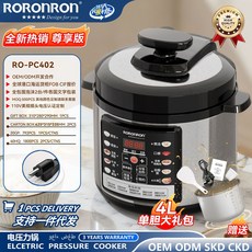 RORONRON 智慧電壓力鍋 4L大容量 1000W大功率 智慧定時 煲湯燉煮, 家用4L智慧電壓力鍋PC - 402美規 - 單膽, 1個, 4L