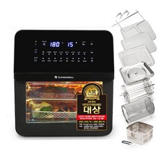 리빙웰 스텐 에어프라이어 대용량 16리터 AF16, 블랙