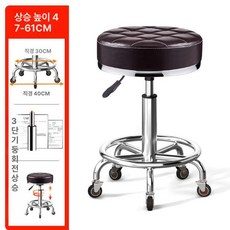 등받이 회전 의자 보조 스툴 표준 체어 조절 높낮이, 무소음저소음바퀴브라운오일드왁스스틸링