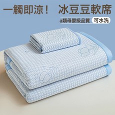 新夏季冰豆豆凉席家用凉感床三件套冰丝凉席可机洗空调宿舍人软席, 凝膠注入記憶棉, 郁金香天蓝早安【一触即凉 凉感不易沾身】