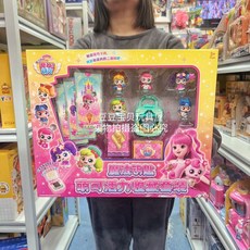 티니핑 매직 하츄핑 키 성 신비한 보물 상자 선물 어린이날, 마법의 열쇠 귀여운 에너지 넘치는 컬렉션 세트, 1개