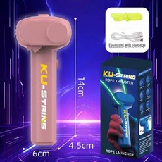 데일리모노셀 짚스트링 장난감 무중력 로프 로프건, 1개, 충전식 야광 피치레드