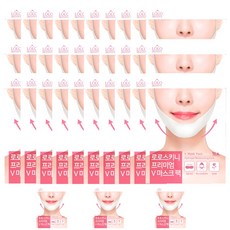 로로스키니 프리미엄 하이드로겔 턱 v 브이라인 리프팅 팩, 1개입, 33개