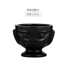 薩米夫 創意陶瓷提基杯 夏威夷雞尾酒杯, 1個, 非洲土著-175ml,其他