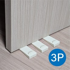 문닫힘방지 도어스토퍼 방문 끼임 소음 방지 스토퍼 3P, 베이지, 3개
