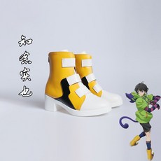 知念實也cosplay鞋子 動漫cos二次元遊戲鞋, 知念實也鞋子,39