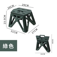露營板凳 穿鞋凳 釣魚椅 軍風露營椅, 軍綠 - 超商限2, 1個