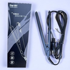 Pingo M2 迷你離子夾