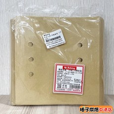 (柚子烘焙食品)牛皮立袋178透氣型 17*18CM (100入)漢堡 貝果 三明治 吐司 甜甜圈 雞蛋糕 紅豆餅, 1個