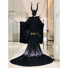 老街口 沈睡魔咒 瑪琳菲森 Maleficent Cosplay有帽