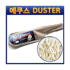 에쿠스 먼지 털이개 (가방털이개 극세사 평형털이개 자동차 청소 광택 세차용품 더스터), 1개