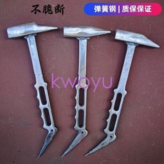 桃園出貨多功能鋁膜錘子拆模撬棍鉤子拼裝鋁木鐵錘鴨嘴錘鋁模專用工具全套kwoyu, 蛇紋3孔柄,300克單斜, 1個