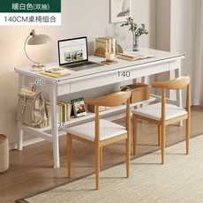 實木家用辦公多層書桌, 暖白色140cm單桌-雙抽屜款+牛角椅×2:n737貴州不發