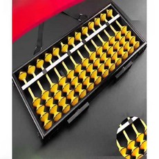 대형주판 수업 큰주판 교육용 교사용 학원 주산, 1개