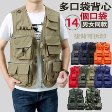 台湾出貨 多口袋馬甲背心 戶外釣魚背心 登山背心 休閒背心 運動背心 無袖馬甲背心 速乾背心 工裝背心 背心男
