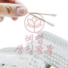 혜명몰 4P면봉 회오리 일반
