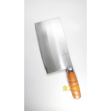 金刀具 #B006 鐵店出的 文武刀 料理刀 剁肉刀 營業用刀 切割刀 切菜刀 中餐烹調丙試用刀, 1個, 中式不鏽鋼剁刀(切剁兩用刀)