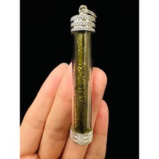 魯士刊席拉加持 泰國佛牌人緣魅力符管 達固納多洛希 降頭法術, 1個