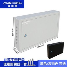 더블에프 전산실 캐비닛 네트워크 서버실 18U 렉장비 서버함 두꺼워진 12U 42U 미니 학교, 1 투유 스탠드 디럭스 도어 폭 530 깊이 120 높