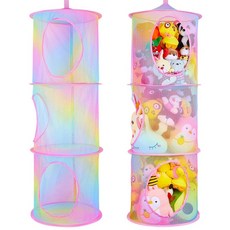 바수미 인형 그물 또는 해먹 2개 보관 장난감 정리함 메시 여자 방 장식 레인보우 3단, Rainbow, 3 Tiers