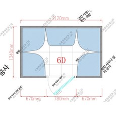꾸꾸상점 이동식한옥가격 컨테이너 조립식 황토방, 6D, 기본 색상