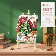 접이식 일본 스트리트 뷰 미니 블록 키트 가게 성인용 선물, 42. 1283크리스마스트리, 1개