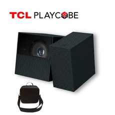 TCL PlayCube | 魔術方塊 微型投影機, 標配+專屬隨行包