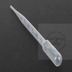 미주니상점 관상어 수조청소 용품 수초영양제 물주기