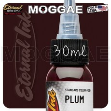 美國Eternal棕色0.5oz紋身色料，原廠進口伊特諾色料，專業刺青色乳紋綉墨水, 1個, 30ML#李子Plum, 李子Plum