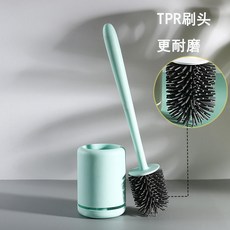 馬桶刷家用刷子無死角掛牆式洗廁所刷子套裝多功能耐磨衛生間神器, 如图