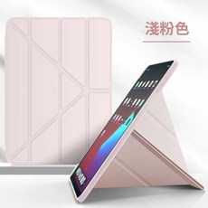 iPad 保護殼 香檳金, 淺粉色, 1個, iPadAir11吋M2/M3/M4(2024-2026版)Air4/5代10.9吋
