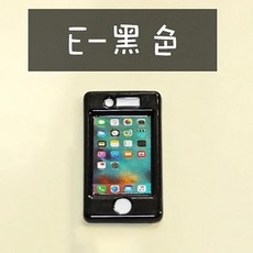 인형 집 미니어처 장식 미니 휴대 모델, 1개, 1. E