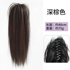 長捲髮 仿真髮 cos假髮 萬聖節 整頂假髮 水波紋半扎髮片 黑棕色 約52cm長 約85g, 1個, 瀑布半扎直馬尾【深棕色】, 深棕色