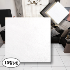 시옷모먼트 현관 베란다 욕실 바닥 접착식 데코타일 30X30, 플래스터 화이트, 10개