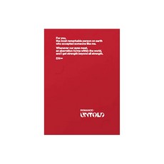 엔하이픈 앨범 [ROMANCE : UNTOLD] 엔진 랜덤 ENHYPEN 언톨드 ENGENE Random Ver. (미개봉)