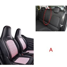 JK JL 뒷자석 2열 각도조절 조절기 시트 키트 브래킷 리클라이닝 틸트, G. 새로운 4인승 핑크 트림타입 A 스플릿, 1개