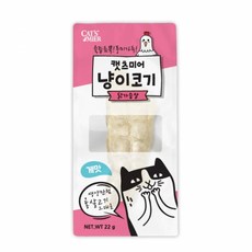 캣츠미어 냥이코기 닭가슴살 고양이 간식, 게맛, 22g, 24개