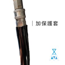 高壓管 水管 汽車美容用品 formosafvp dana aurora, 另加購水管保護套(請記得選購高壓管)