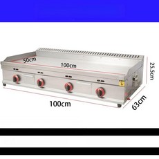 업소용 토스트 기계 조식 뷔페 토스터기 베이글 식빵, 냄비면 100 x 50 철판 8mm 4구