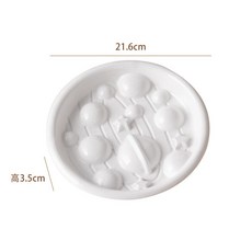 寵物陶瓷慢食碗 護頸椎貓碗 貓咪餐盤 防噎緩食 糧食盤, 1個, 白色