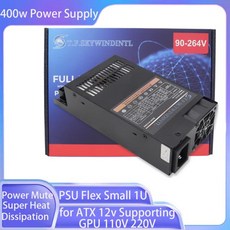400W 파워 서플라이 PSU 플렉스 소형 1U ATX 12V 지원 110V 220V 전원 무소음 슈퍼 방열