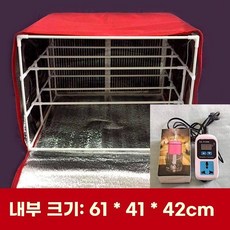 가정용 제빵 발효기 홈베이킹 반죽 식빵 요거트 낫또 숙성기, F. 120L 초대형 3단 가습형