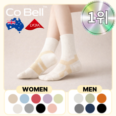 Cobell 코벨 발편한 다이어트 양말 여성용 남성용 도톰한 쿠션 중목 운동 레깅스 양말, 3개, 아이보리 3개, 아이보리