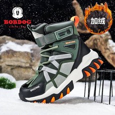 雪靴 兒童雪靴 防水雪靴 男童雪地靴 童靴巴布豆男童鞋子冬季雪地靴棉鞋加絨保暖冬鞋中大童男孩兒童運動鞋