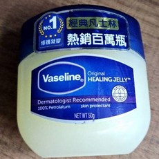 Vaseline 凡士林經典高純修護凝膠 售48元 效期2027 7月, 1個, 凡士林經典高純修護凝膠50ml