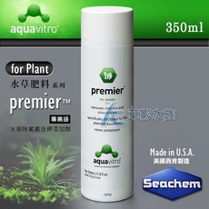 aquavitro premier 水草除氯氨含鉀添加劑 350ml, 1個
